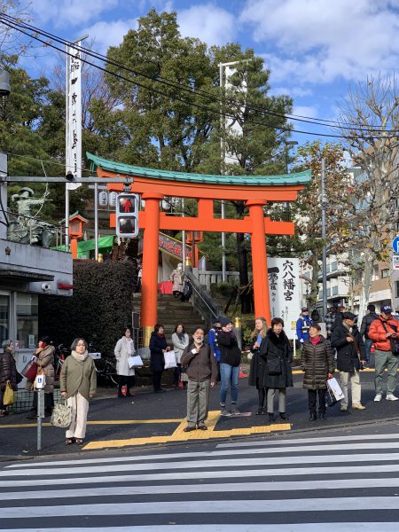 穴八幡神社〜一陽来復 | MIYAKO Official Web Site